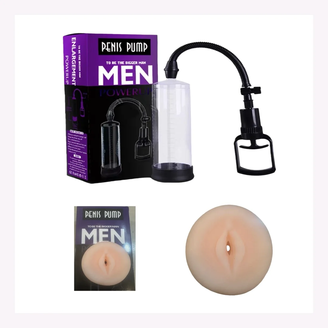 No. 9 boxed pump kit product photo