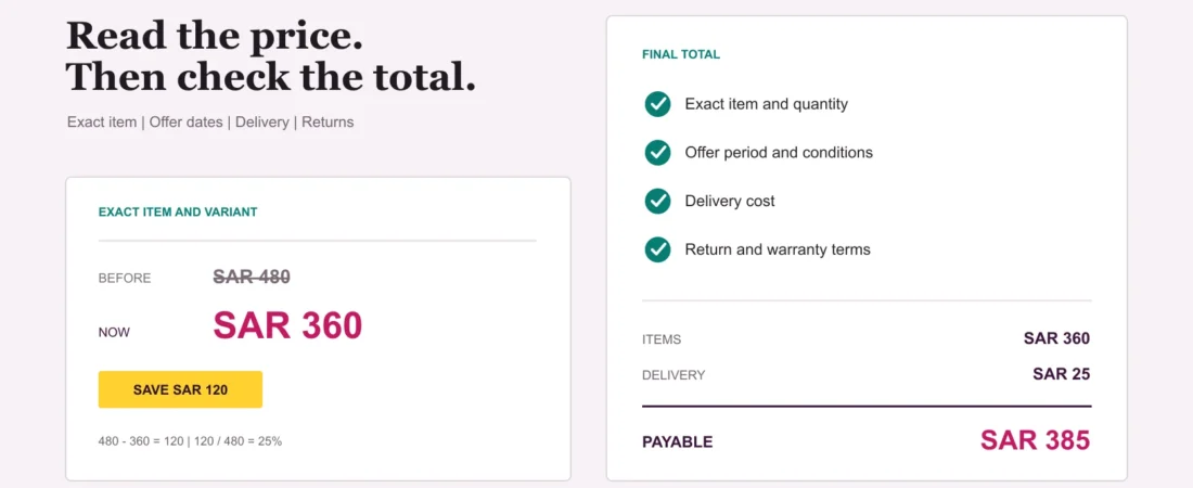Before an Online Sale: 7 Price Details Saudi Shoppers Should Check