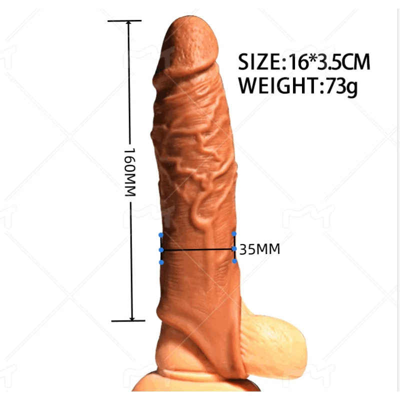 No. 11 Sleeve Extender product photo