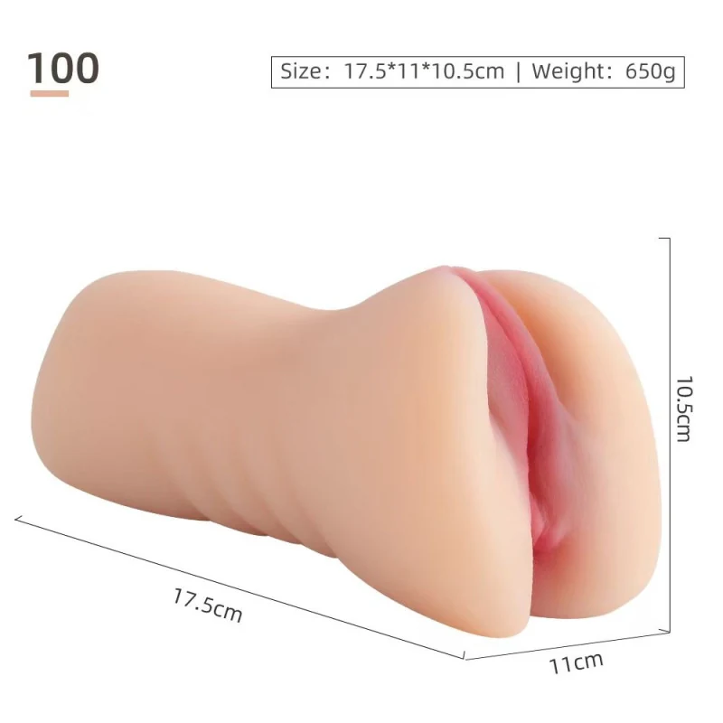 No. 5 soft realistic form product photo